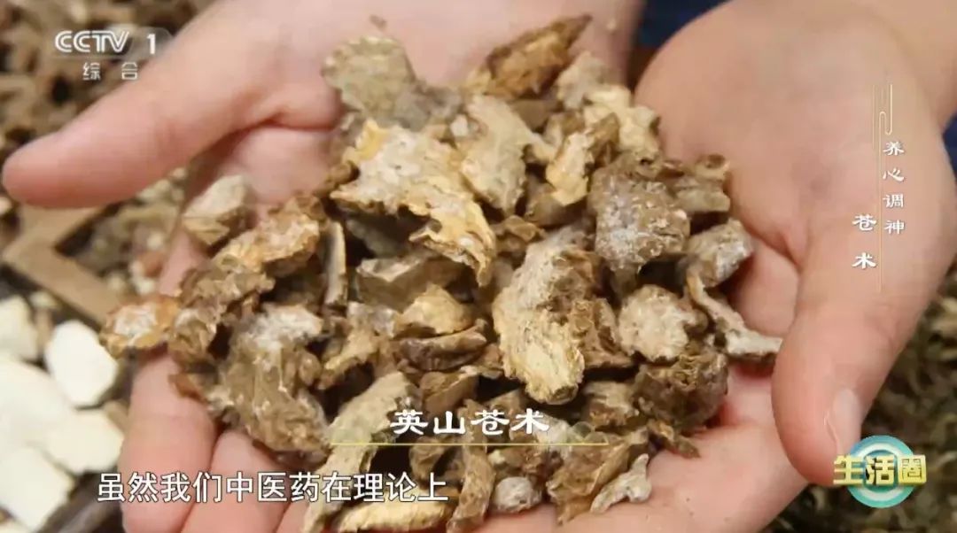 【养生】夏季养生的关键在于它!让你阳气足、气色好、少生病 【养生】夏季养生的关键在于它!让你阳气足、气色好、少生病