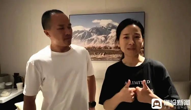 女子两年被家暴16次,法院判决下来了 女子两年被家暴16次,法院判决下来了