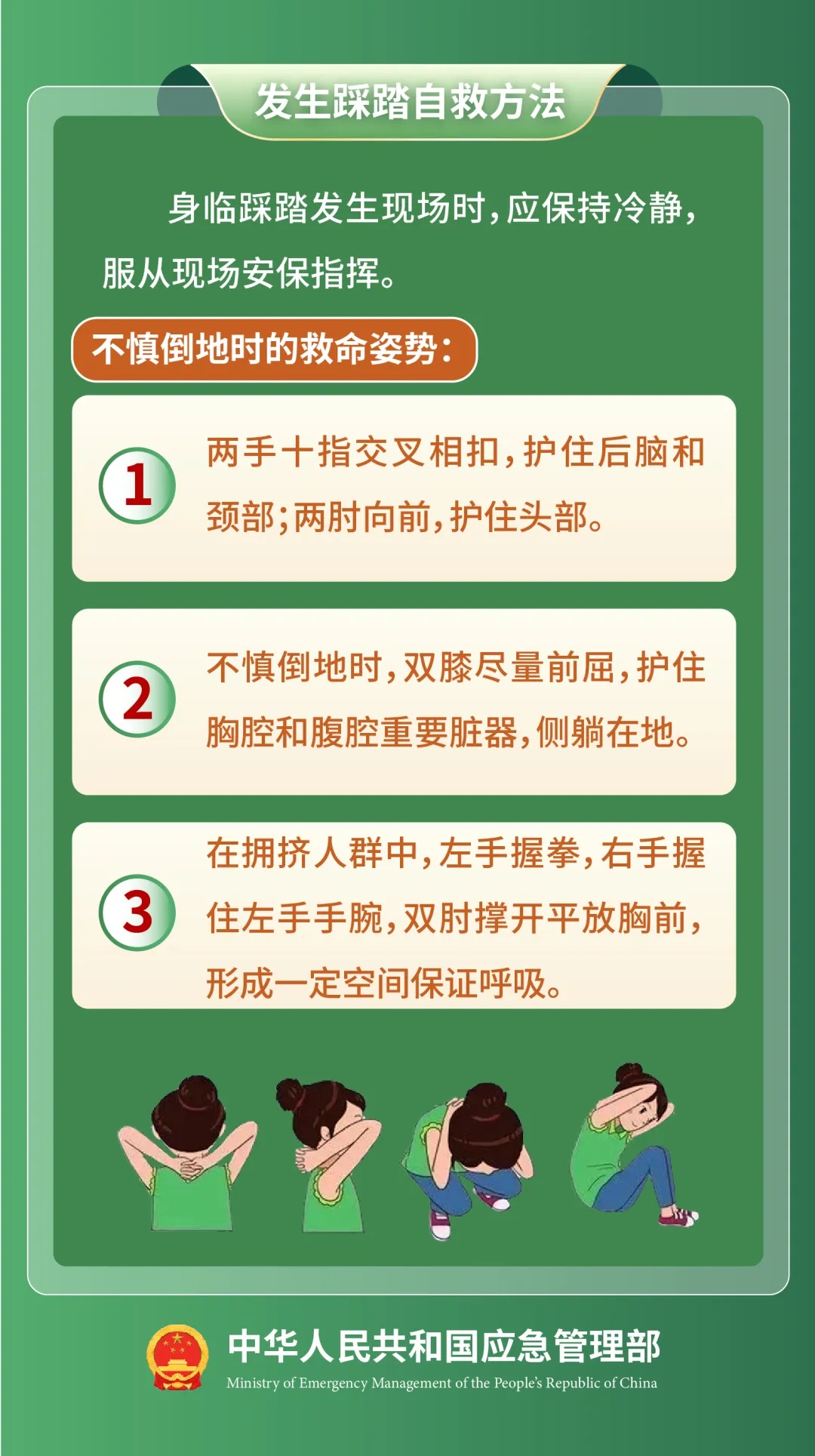 近期频发，两地4人不幸遇难，多人遇险！多地紧急叫停...