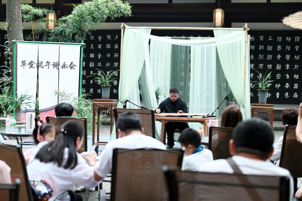 杜甫草堂：在诗乐中品味端午