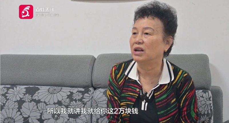 “20万保证孩子上重点！”家长心动不已交了钱，结果…