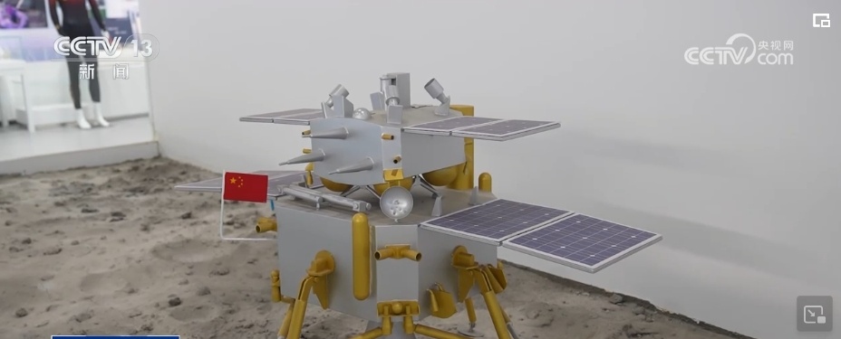 “变身”“瘦身”“伸展”，处处“黑科技”！月球背面那一抹鲜艳中国红