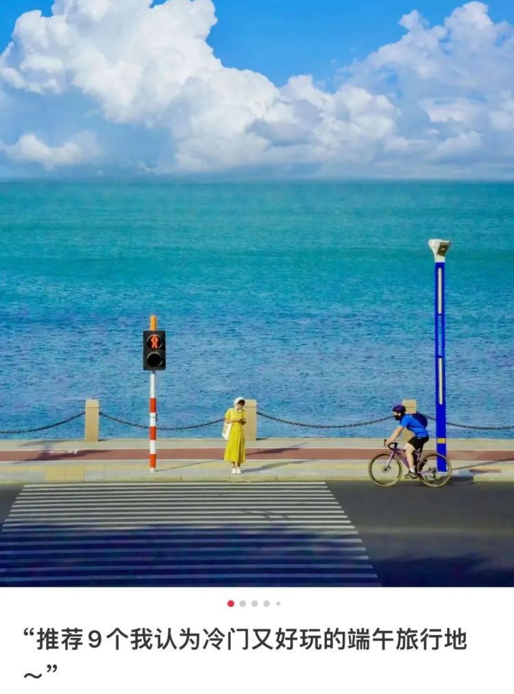 这届年轻人,也太“传统”了吧! 这届年轻人,也太“传统”了吧!