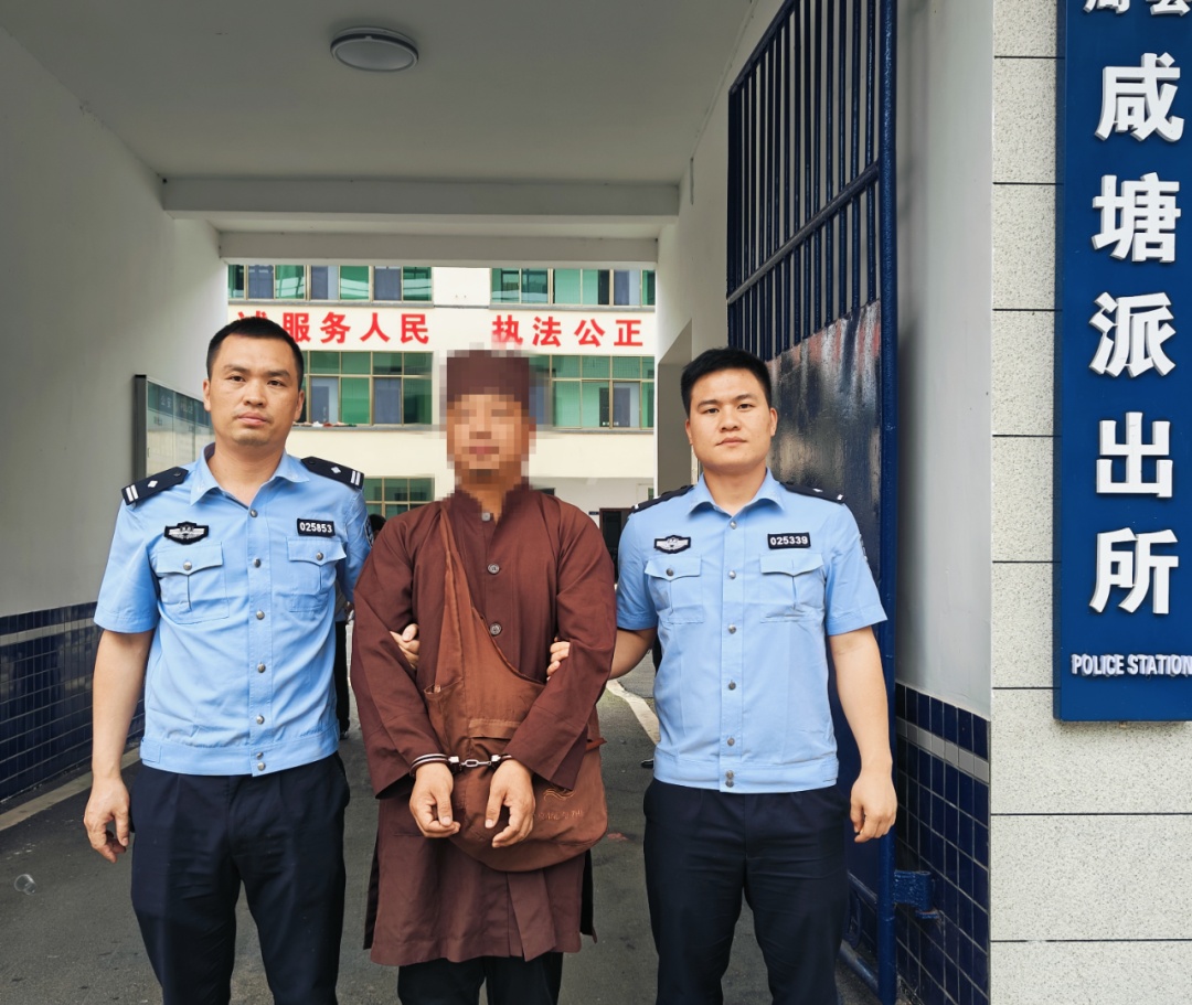 假送福，真行窃！ “假僧人”王某某被抓获！