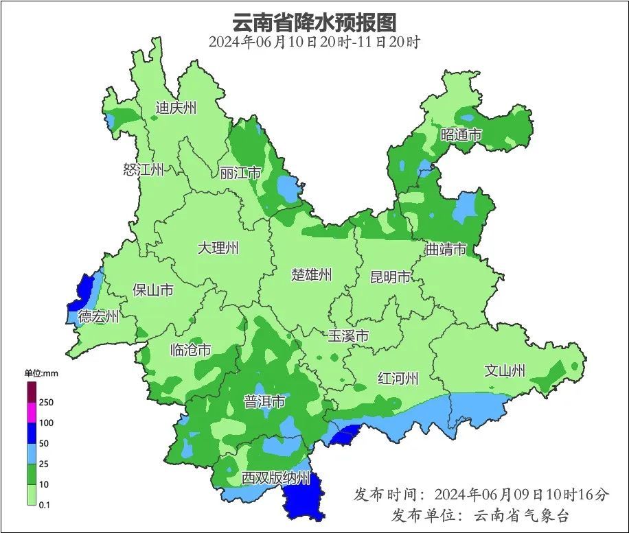 暴雨Ⅳ级预警!云南这些地方注意→ 暴雨Ⅳ级预警!云南这些地方注意→