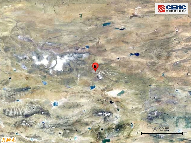 西藏那曲市尼玛县发生4.0级地震 西藏那曲市尼玛县发生4.0级地震