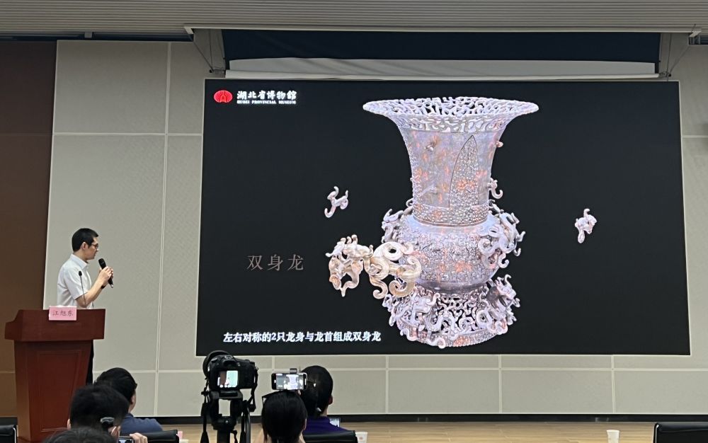 厉害了！绝世孤宝有了“数字分身”