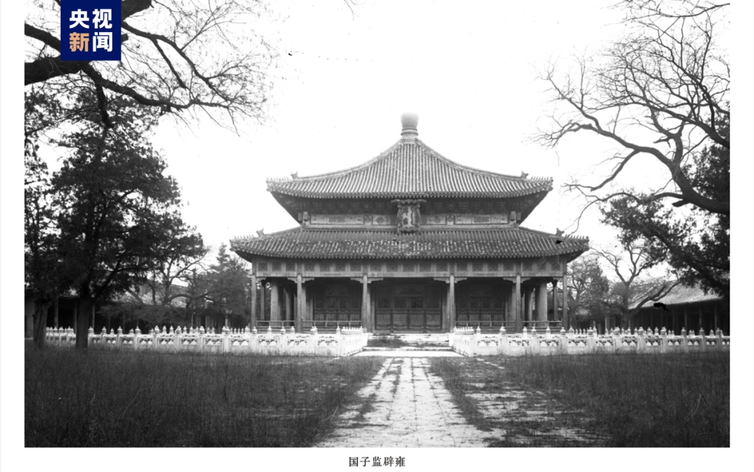 首次公开!140年前,一位法国大使镜头中的北京城长这样 首次公开!140年前,一位法国大使镜头中的北京城长这样