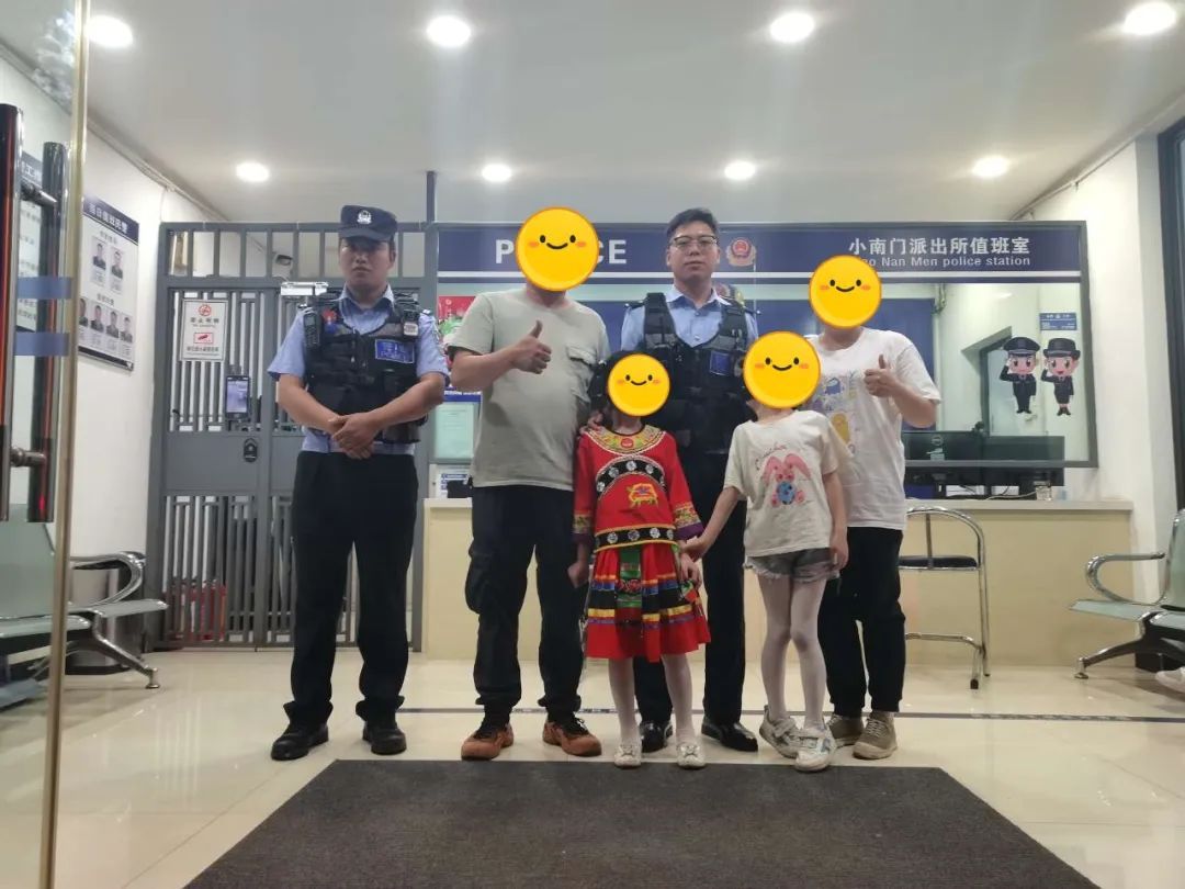 临时的“警察奶爸”