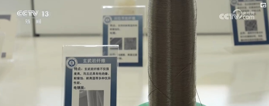 “变身”“瘦身”“伸展”，处处“黑科技”！月球背面那一抹鲜艳中国红