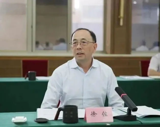 中纪委假期打虎！中央巡视组巡视期间，今年第31虎落马