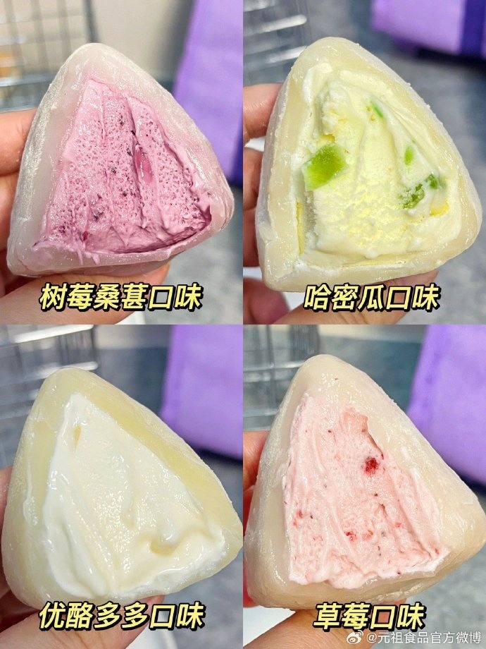 爆改风还是轮到了粽子,长沙限定臭豆腐粽子上线 爆改风还是轮到了粽子,长沙限定臭豆腐粽子上线