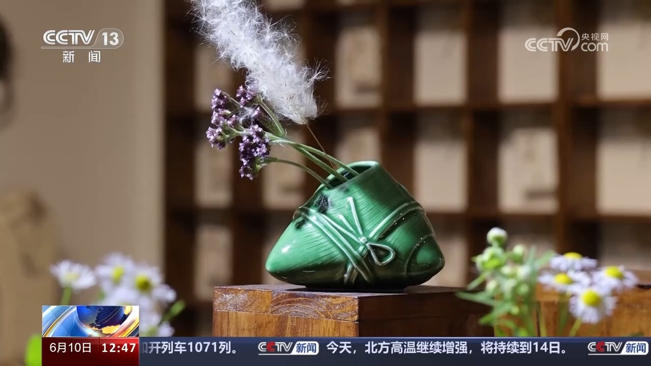 文化中国行丨古代粽子长什么样？粽子巧思贯穿古今