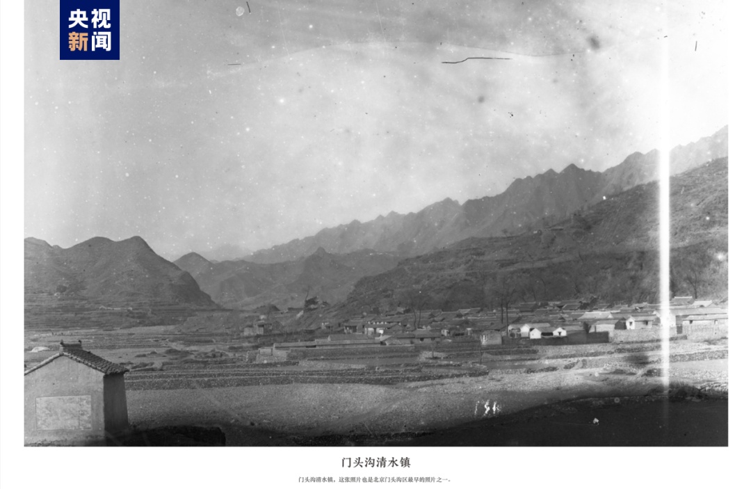 首次公开!140年前,一位法国大使镜头中的北京城长这样 首次公开!140年前,一位法国大使镜头中的北京城长这样