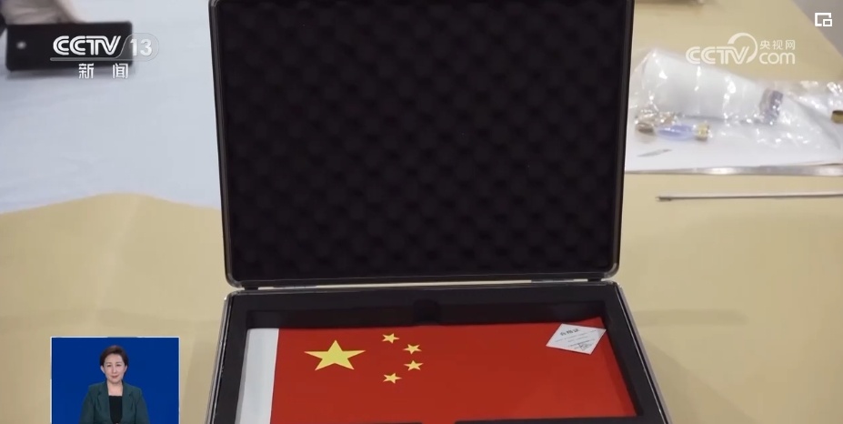 “变身”“瘦身”“伸展”，处处“黑科技”！月球背面那一抹鲜艳中国红