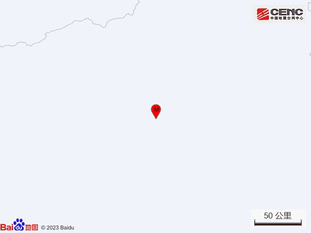 西藏那曲市尼玛县发生4.0级地震 西藏那曲市尼玛县发生4.0级地震