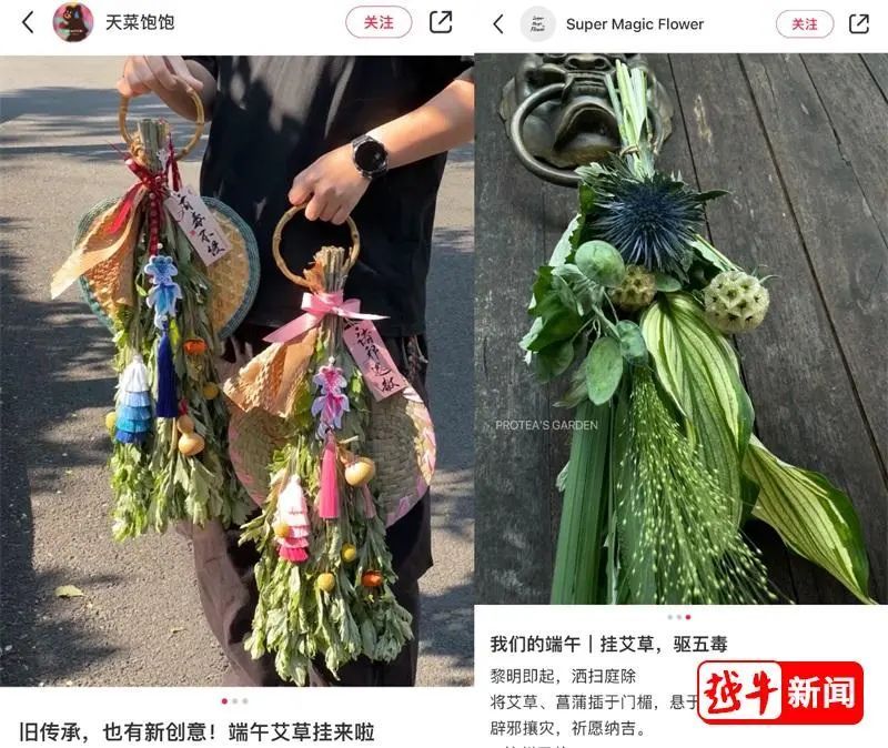 突然断货!绍兴店里也卖爆了 突然断货!绍兴店里也卖爆了