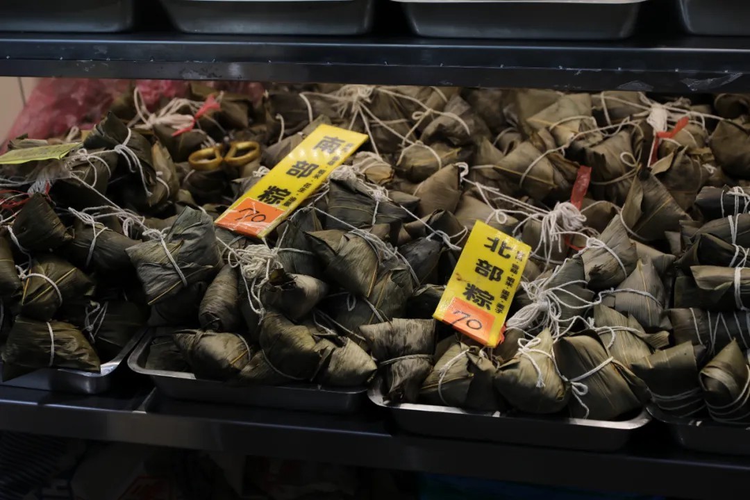 这有几个台湾粽子想跟大家认识一下 这有几个台湾粽子想跟大家认识一下