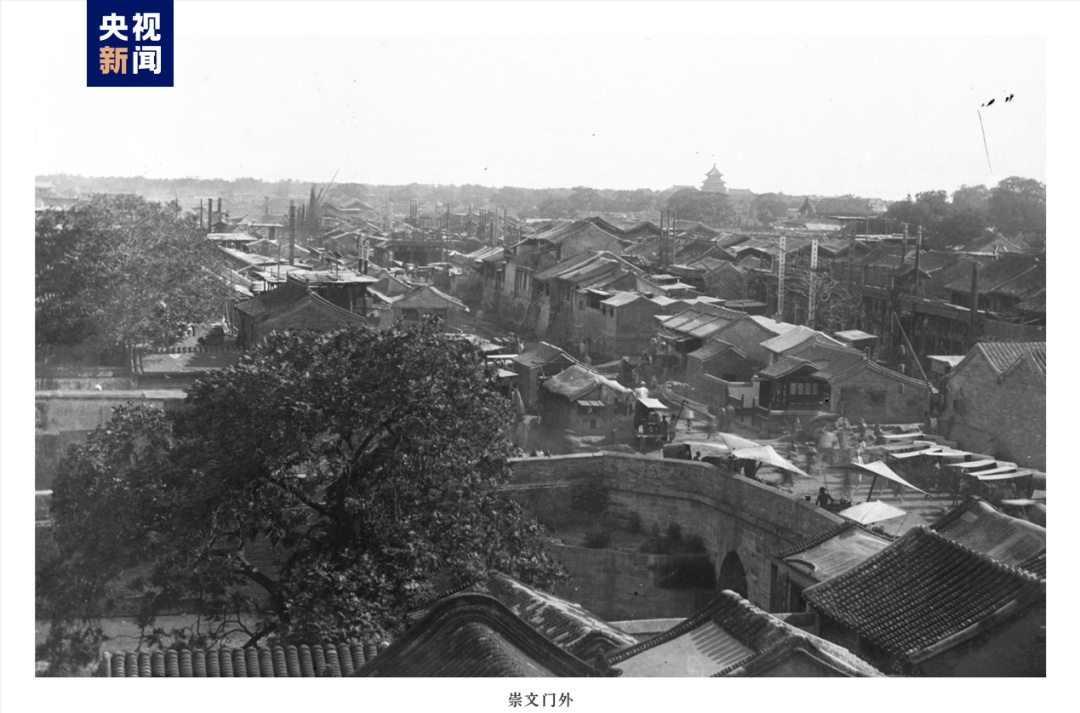 首次公开!140年前,一位法国大使镜头中的北京城长这样 首次公开!140年前,一位法国大使镜头中的北京城长这样