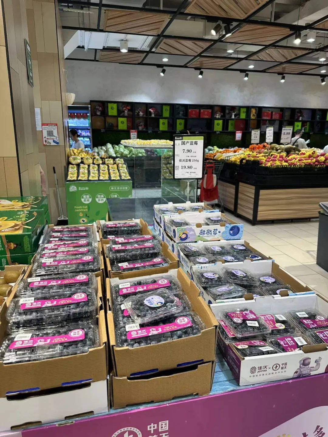 刷屏了，价格暴跌！