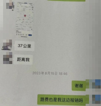 发贴讨债30万，不料遇上“热心”网友反被骗6万余元