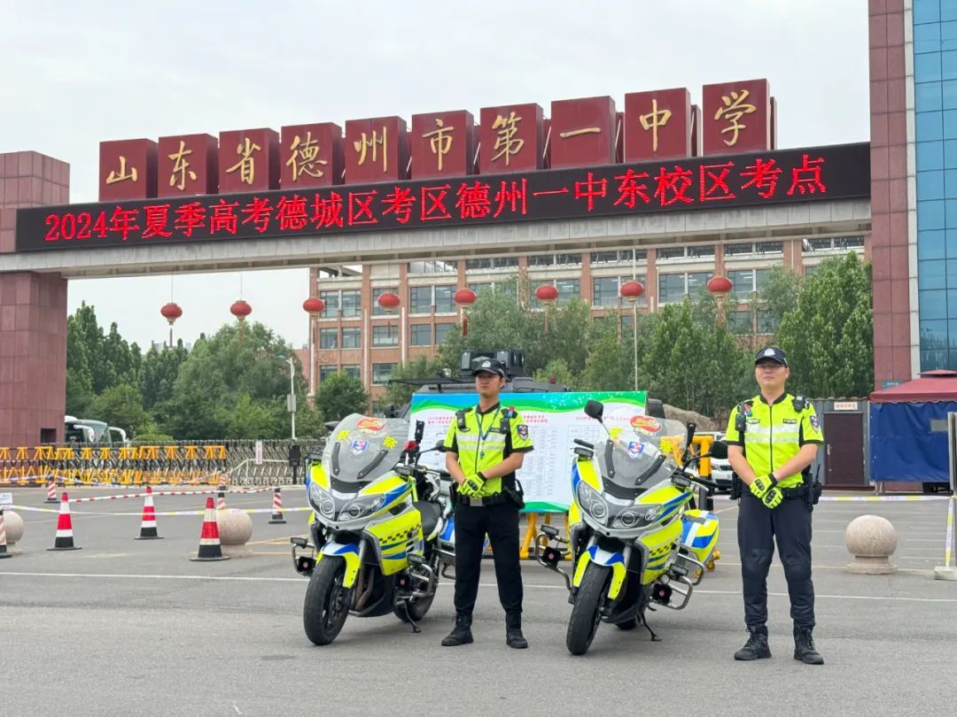 警校回应：“社牛”考生与执勤民警握手直言报警校