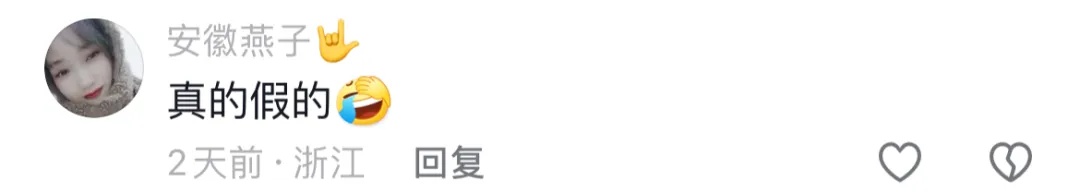 最低8毛/斤！夏天最爱吃的水果，价格大跳水