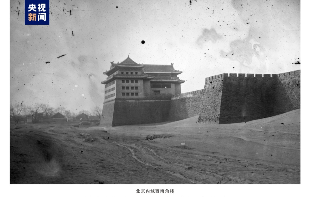首次公开!140年前,一位法国大使镜头中的北京城长这样 首次公开!140年前,一位法国大使镜头中的北京城长这样