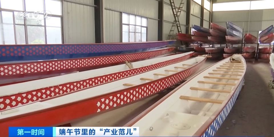 龙舟赛“划进”世运会！竞技龙舟需求大增，湖南汨罗龙舟厂“爆单”