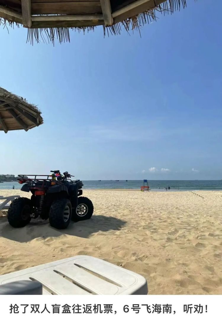 这届年轻人,也太“传统”了吧! 这届年轻人,也太“传统”了吧!