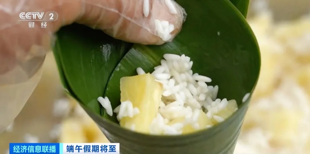 咖啡粽、牛肝菌粽、老奶洋芋粽......云南人吃粽子的玩法有多少种？