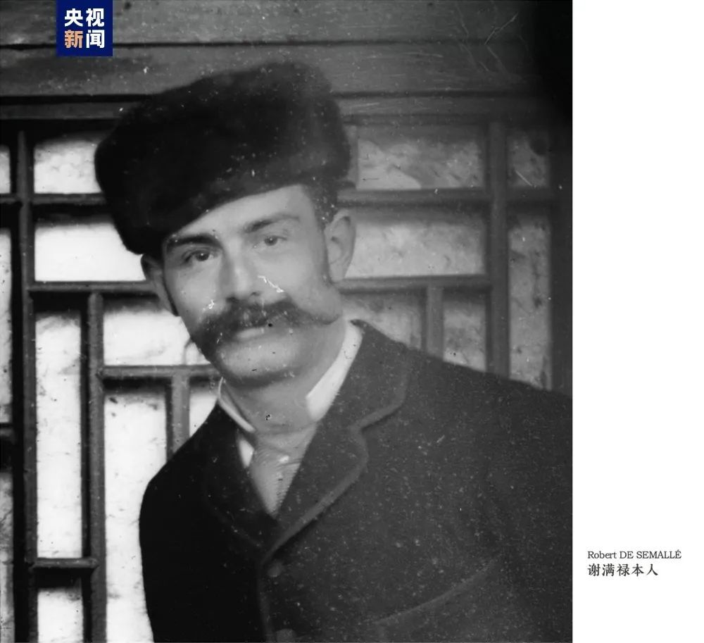 首次公开!140年前,一位法国大使镜头中的北京城长这样 首次公开!140年前,一位法国大使镜头中的北京城长这样