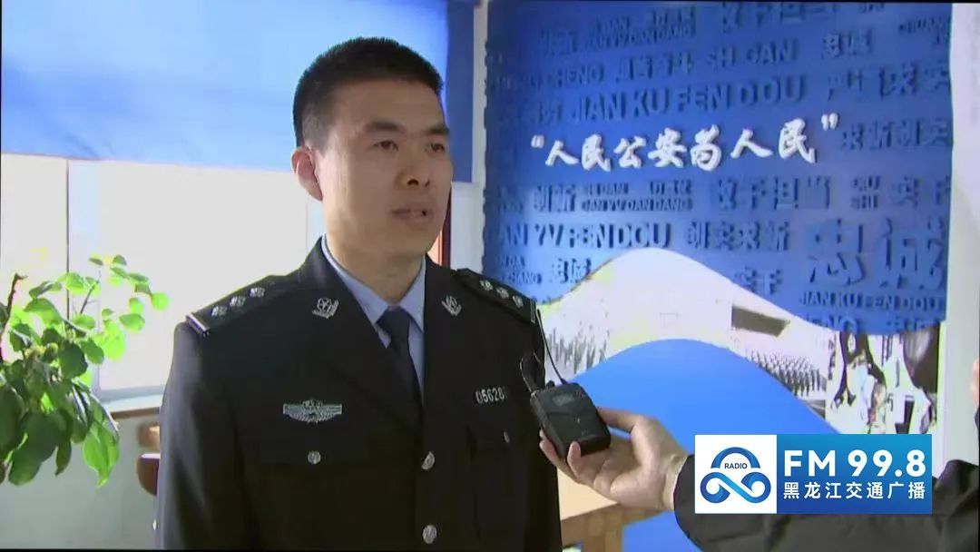 “千万别放她走，我们马上到！”