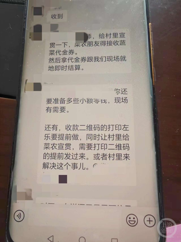 重庆“背篓菜市”背后，18个防空洞的80年