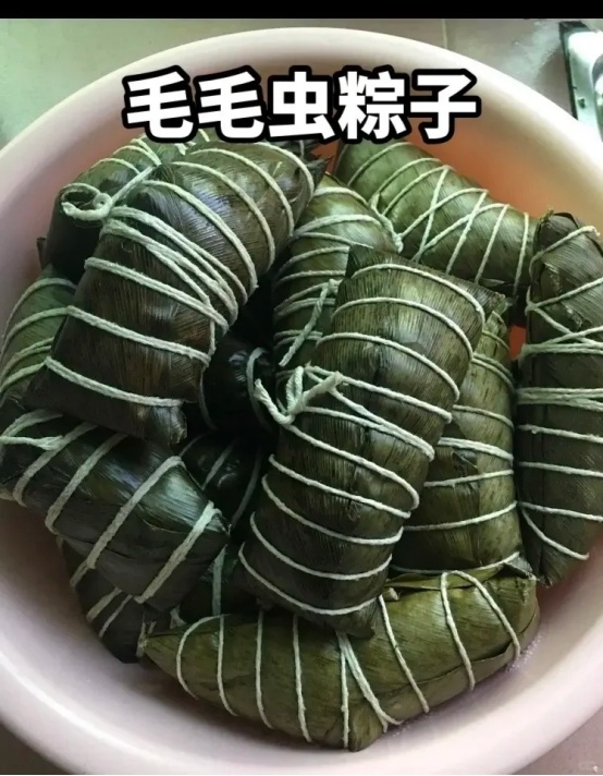 爆改风还是轮到了粽子,长沙限定臭豆腐粽子上线 爆改风还是轮到了粽子,长沙限定臭豆腐粽子上线