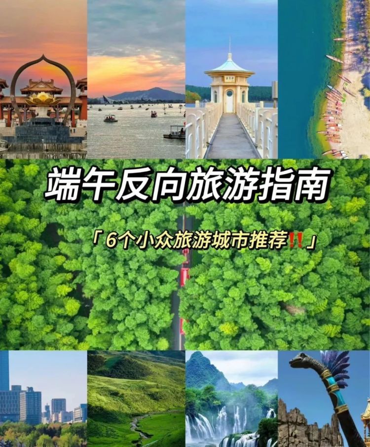 这届年轻人,也太“传统”了吧! 这届年轻人,也太“传统”了吧!