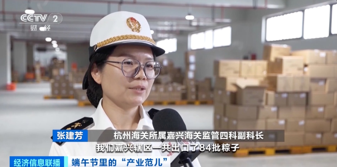 爆单！卖到海外！最高峰日产100万只！它，彻底火了！