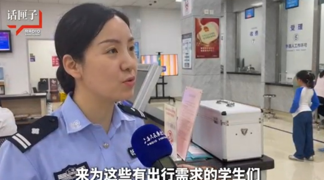 最近爆火，大排长龙！有的上海人急了，好消息传来：加开夜间专场→