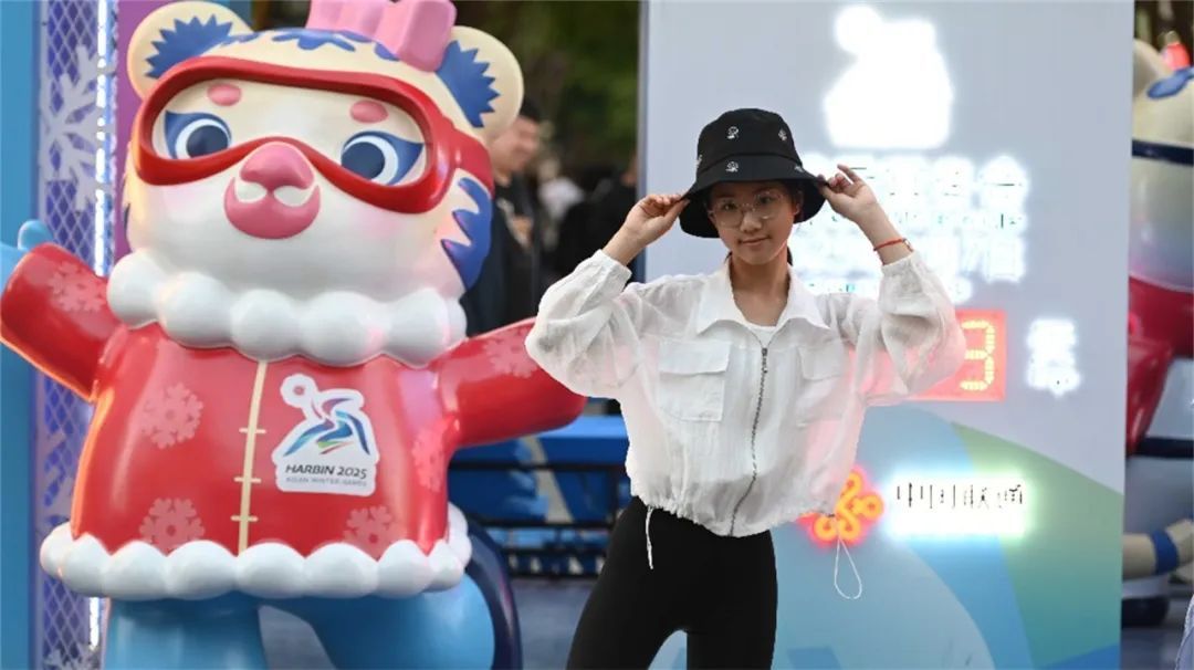 一年一度!人人人你人人人……“尔滨”又刷屏了! 一年一度!人人人你人人人……“尔滨”又刷屏了!