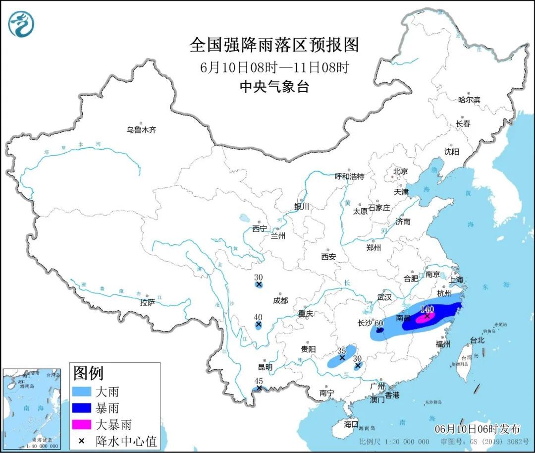 刚刚确认，已影响杭州！87条预警连发！挺住，持续10天……