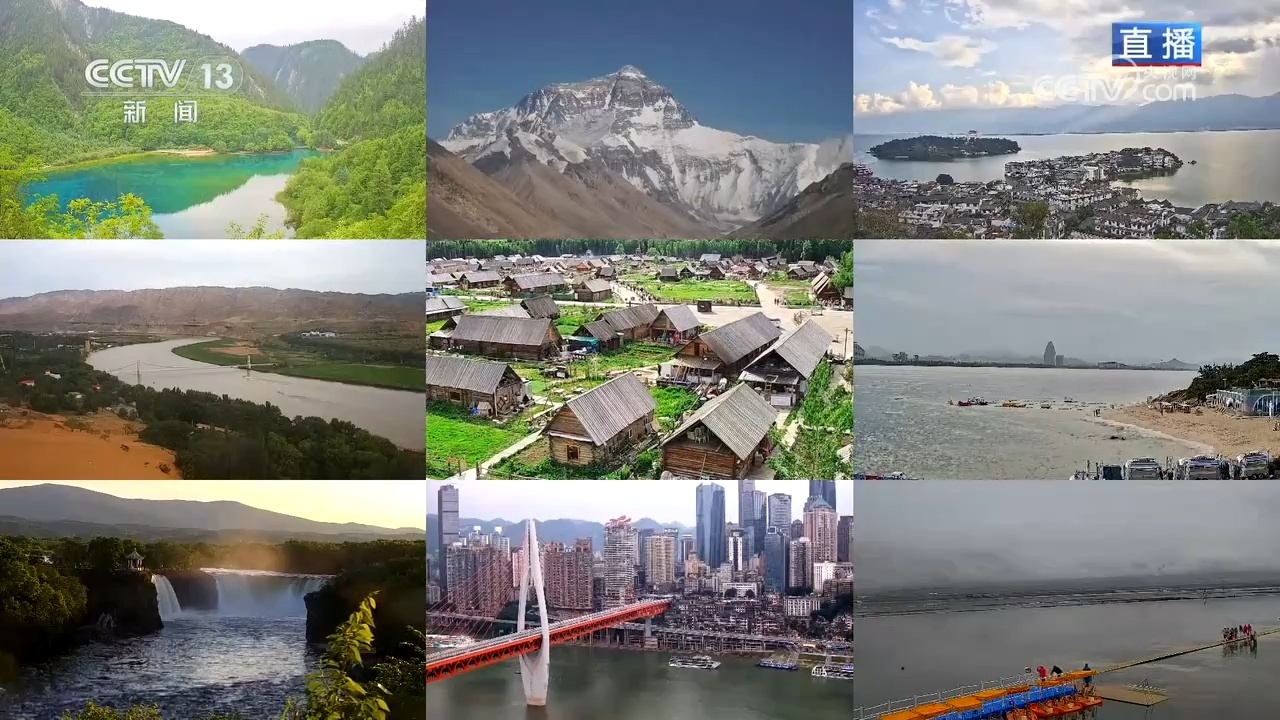 寻景端午：大美中国夏日风光 迎万物向美之时