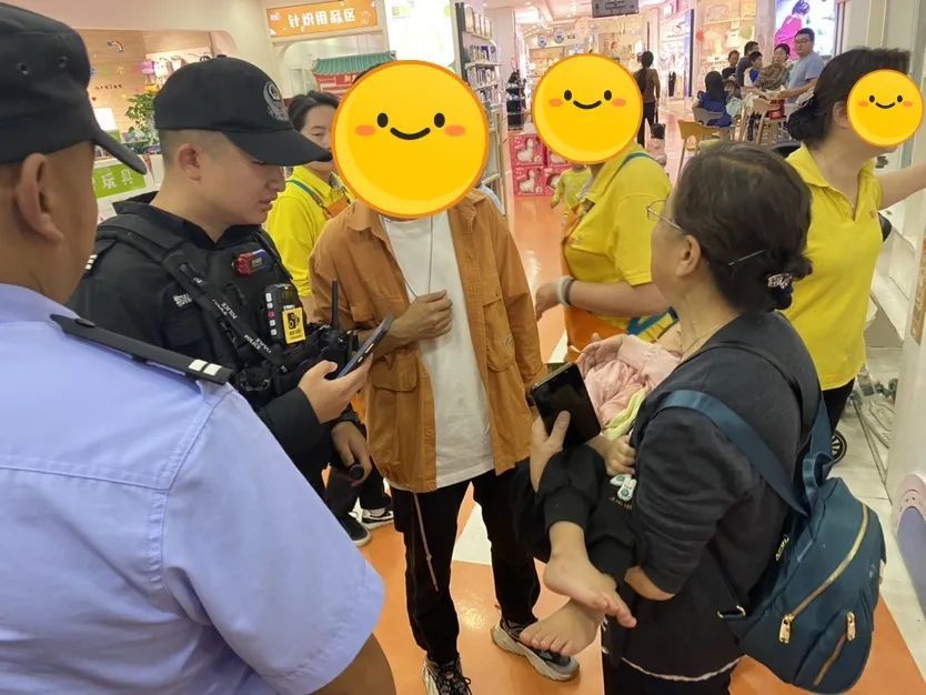 临时的“警察奶爸”