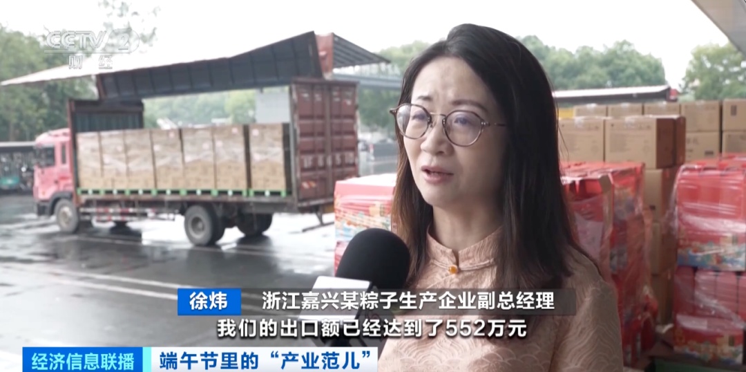 爆单！卖到海外！最高峰日产100万只！它，彻底火了！