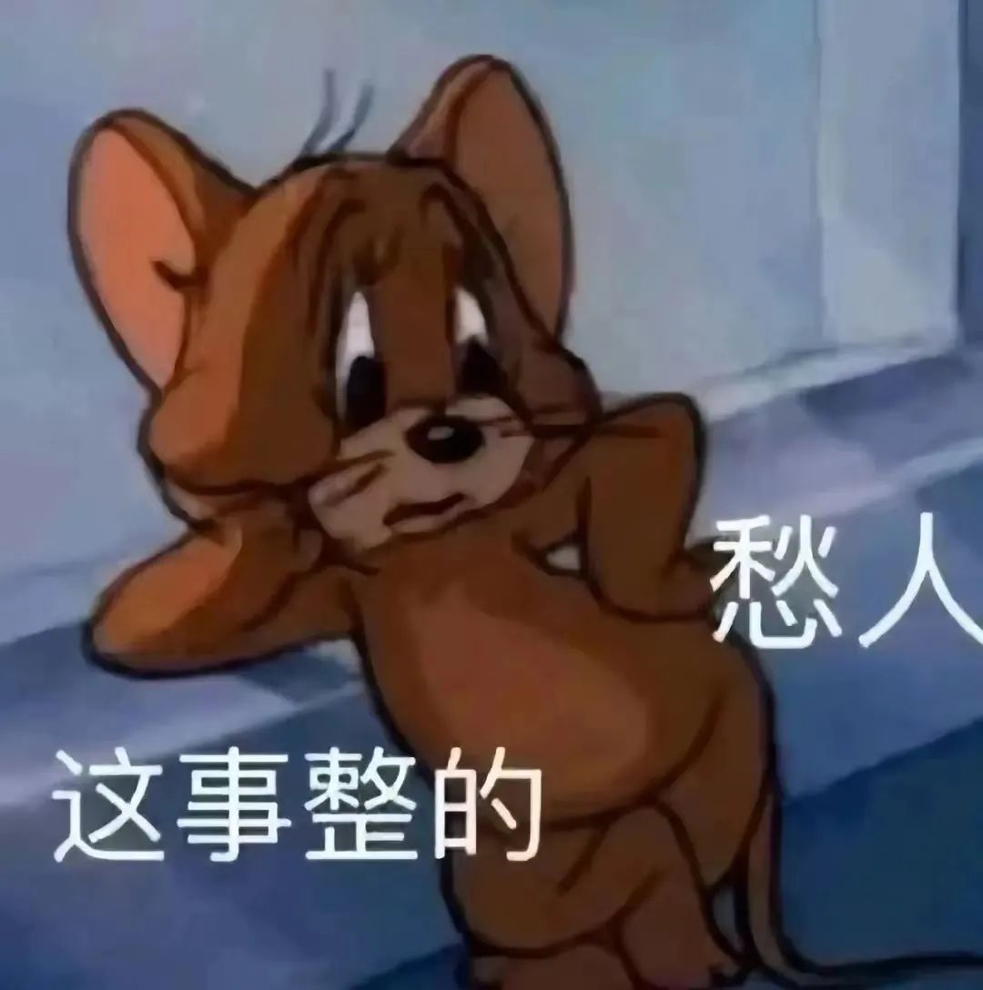 发贴讨债30万，不料遇上“热心”网友反被骗6万余元