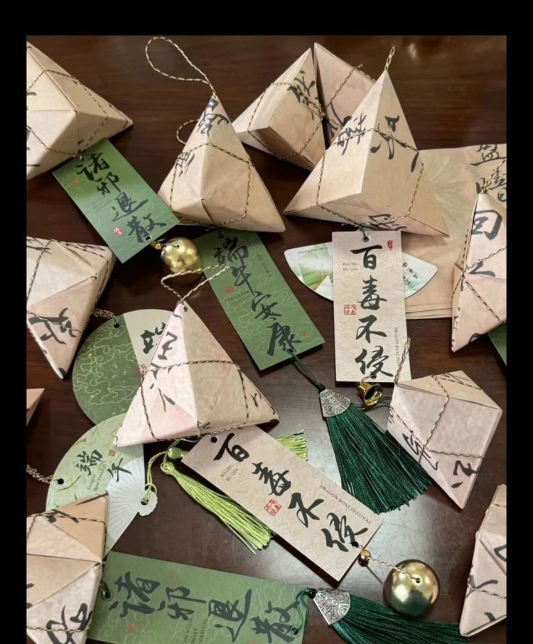 这届年轻人,也太“传统”了吧! 这届年轻人,也太“传统”了吧!