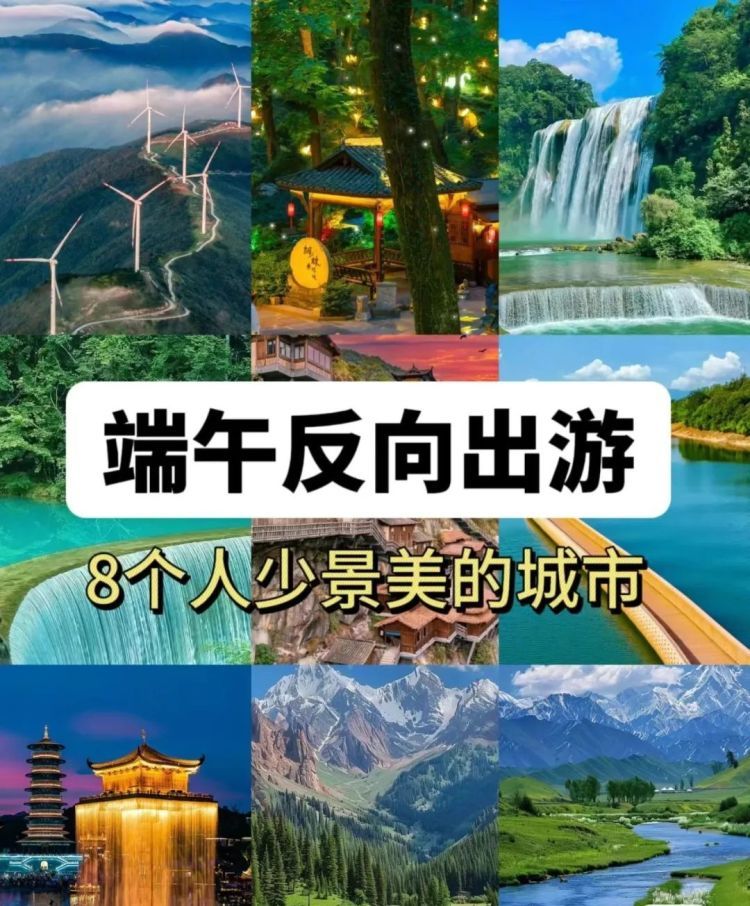 这届年轻人,也太“传统”了吧! 这届年轻人,也太“传统”了吧!