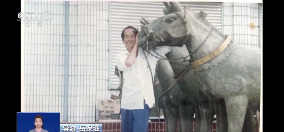 “陕味英语”导游火了!跟着「岳保证」,超有保证 “陕味英语”导游火了!跟着「岳保证」,超有保证