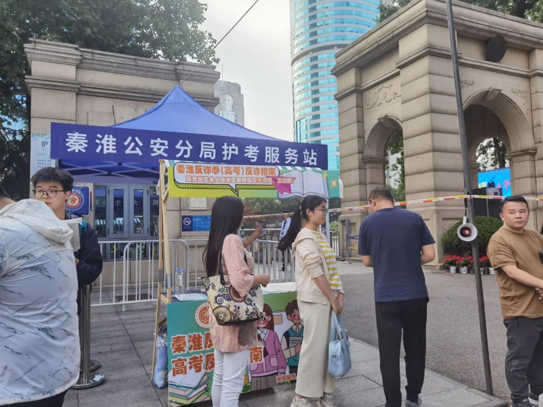 交卷！南京这一幕幕，刷屏了……