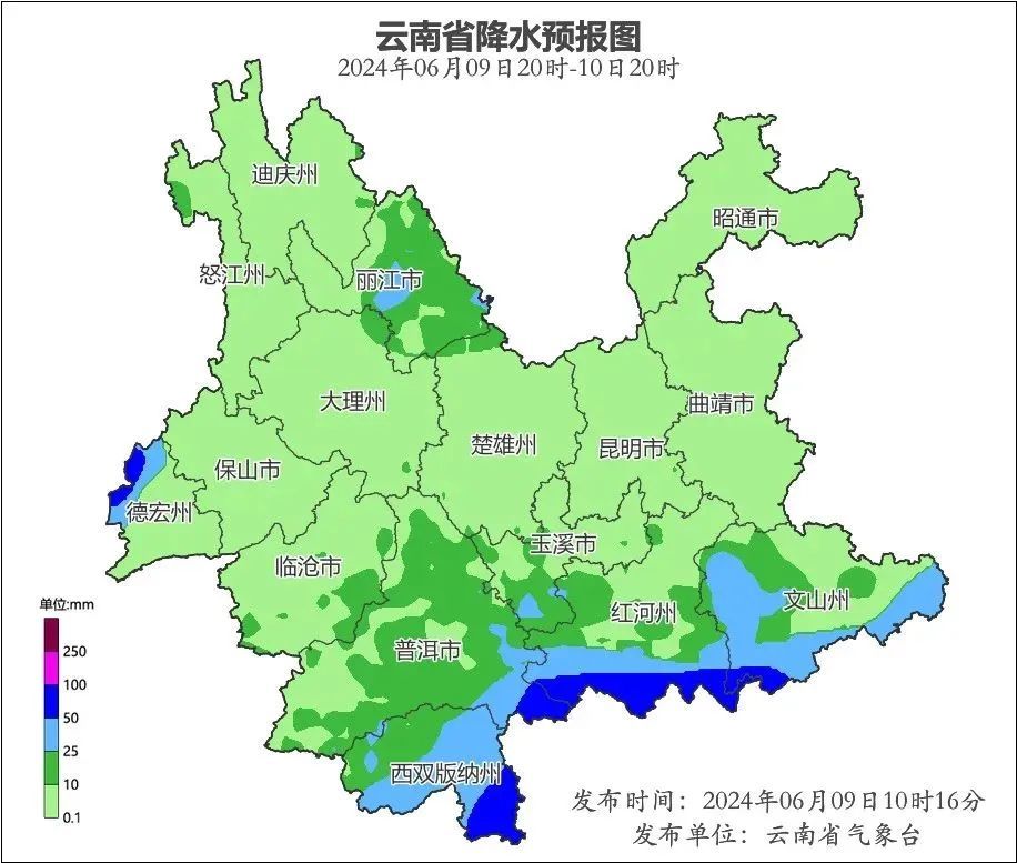 暴雨Ⅳ级预警!云南这些地方注意→ 暴雨Ⅳ级预警!云南这些地方注意→