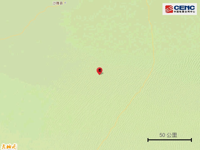 新疆阿克苏地区沙雅县发生3.1级地震 新疆阿克苏地区沙雅县发生3.1级地震